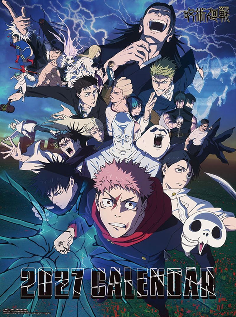 Jujutsu Kaisen 2027 Wall Calendar image 1