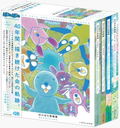 Bonobono 40th Anniversary Artworks thumbnail 1
