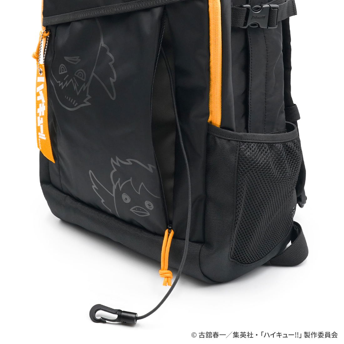 Haikyu!! x Coleman Training Camp BBQ Coleman Walker 25