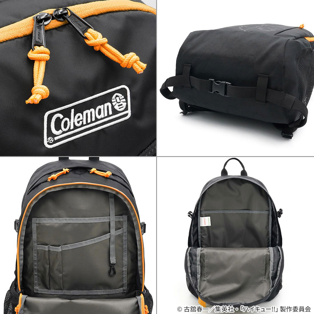 Haikyu!! x Coleman Training Camp BBQ Coleman Walker 25