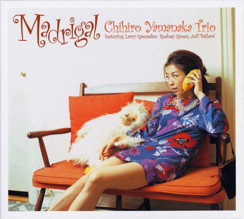 Madrigal [Limited Edition] (Vinyl) image 1