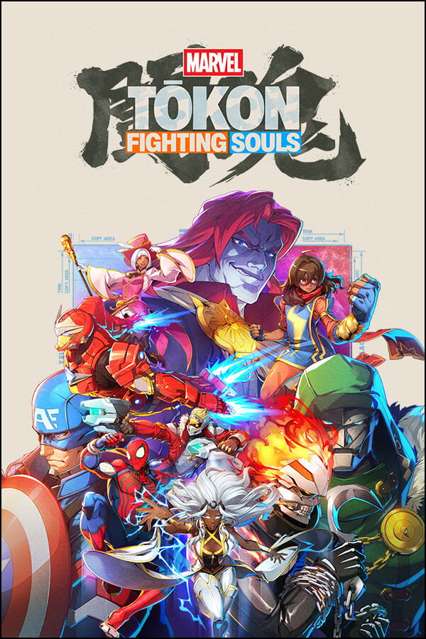 Marvel Tokon: Fighting Souls <span class="ext" style="background-color: #2a475e; color: #FFFFFF;">STEAM</span> <span class="ext ext_digital">digital</span> image 1