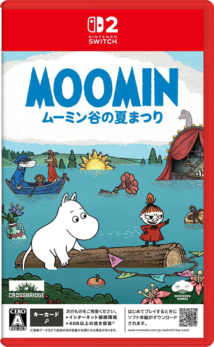 Moomin: Midsummer Madness (Multi-Language) <span class="ext" style="background-color: #ff8c00; color: #FFFFFF;">Game Key Cart</span> image 1