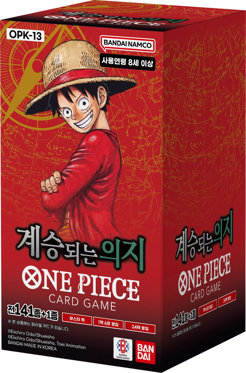 One Piece Card Game Booster Pack Inherited Will OPK-13 (Set of 24 Packs) (Korean Version) image 1