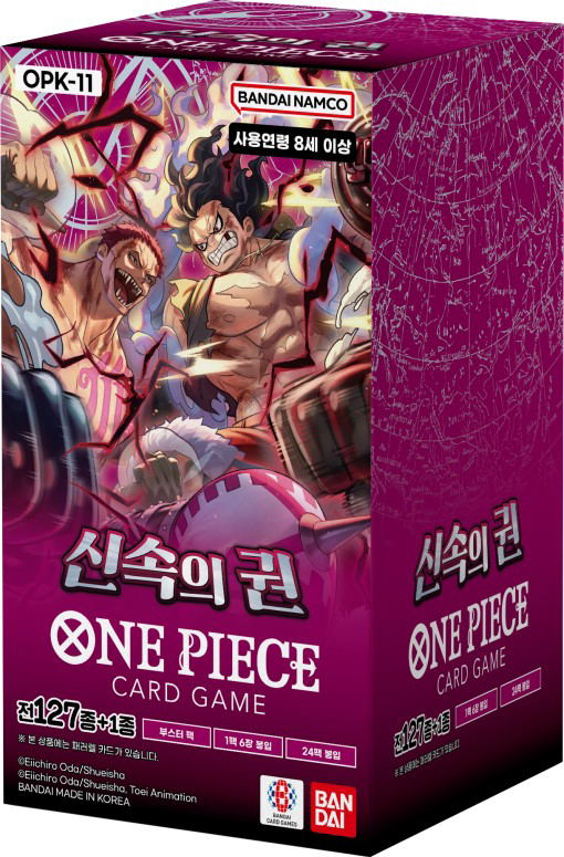 One Piece Card Game Booster Pack Light Speed ​​Fist OPK-11 (Set of 24 Packs) (Korean Version) image 1