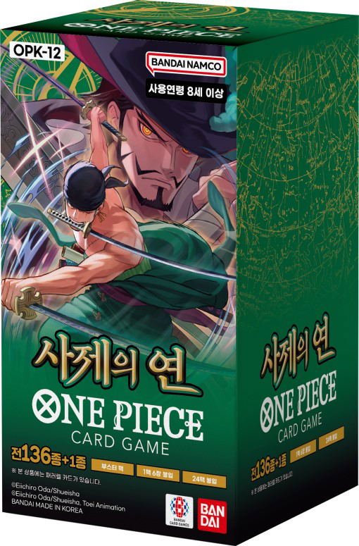 One Piece Card Game Booster Pack The Bond Of Master And Disciple OPK-12 (Set of 24 Packs) (Korean Version) image 1