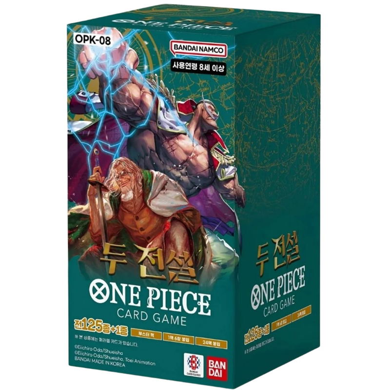 One Piece Card Game Booster Pack Two Legends OPK-08 (Set of 24 Packs) (Korean Version) image 1