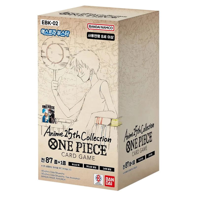 One Piece Card Game Extra Booster Anime 25th Collection EBK-02 (Set of 24 Packs) (Korean Version) image 1