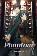 Phantom Phantom Of Inferno Nitro Archive <span class="ext" style="background-color: #2a475e; color: #FFFFFF;">STEAM</span> <span class="ext ext_digital">digital</span> thumbnail 1