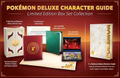 Pokemon Deluxe Character Guide Limited Edition Box Set Collection thumbnail 1