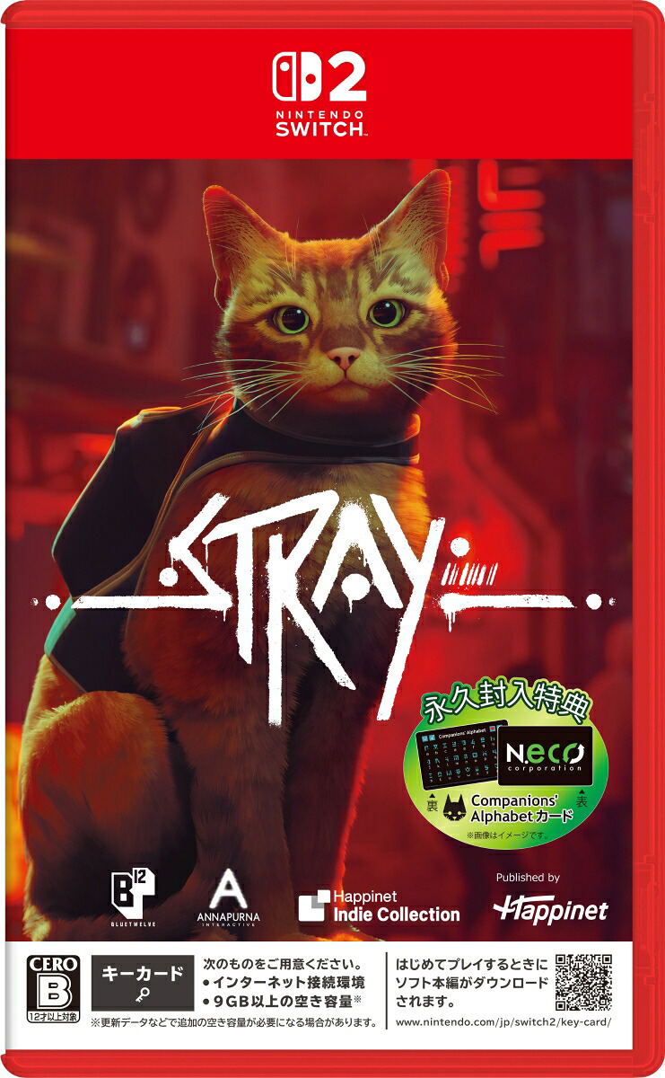 Stray (Multi-Language) <span class="ext" style="background-color: #ff8c00; color: #FFFFFF;">Game Key Cart</span> image 1