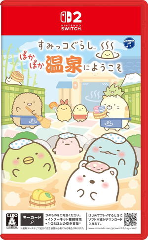 Sumikkogurashi Pokapoka Onsen ni Youkoso