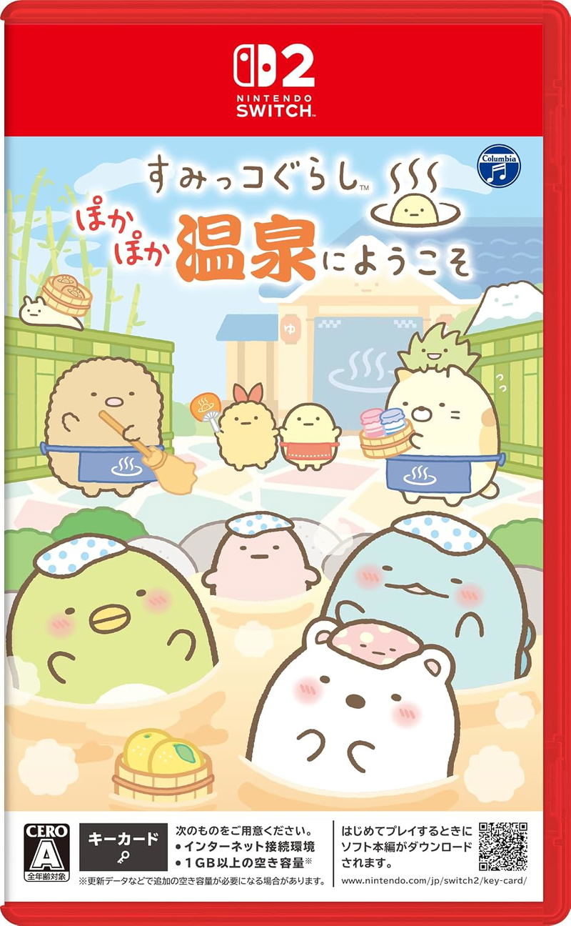 Sumikkogurashi Pokapoka Onsen ni Youkoso (Multi-Language) <span class="ext" style="background-color: #ff8c00; color: #FFFFFF;">Game Key Cart</span> image 1