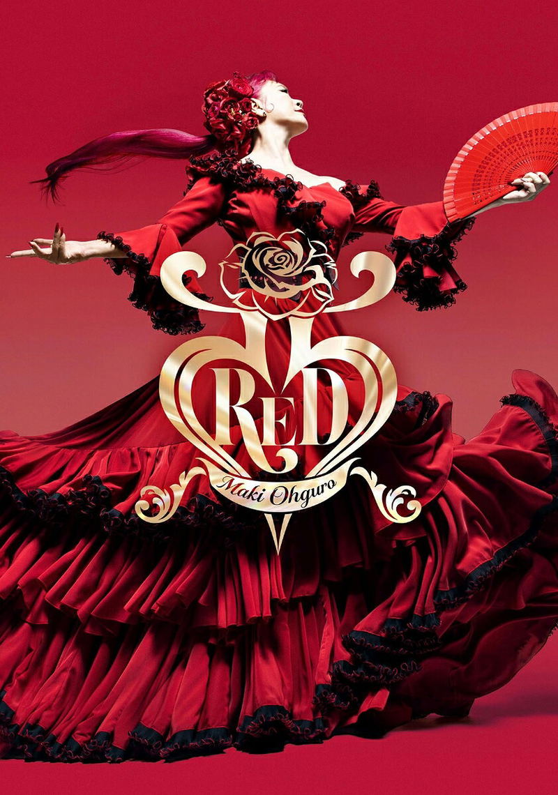 55 Red [Big Edition w/ Blu-ray Limited Edition] image 1