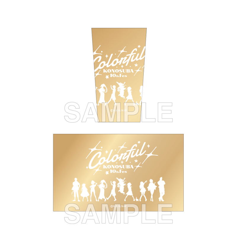 Kono Subarashii Sekai Ni Shukufuku Wo! Stainless Steel Tumbler Colorful Ver. image 1
