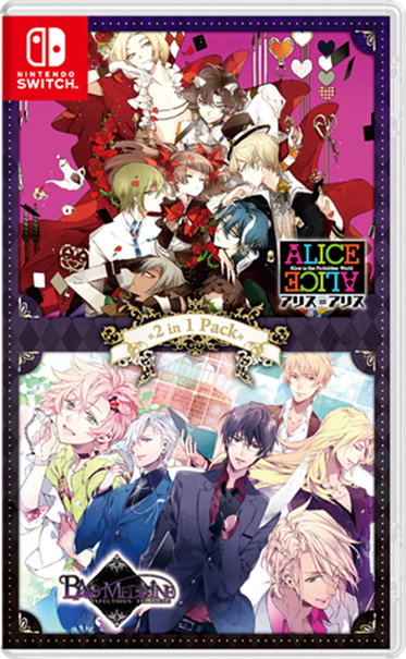 Alice=Alice & Bad Medicine 2 in 1 Pack for Nintendo Switch [Limited Edition] image 1
