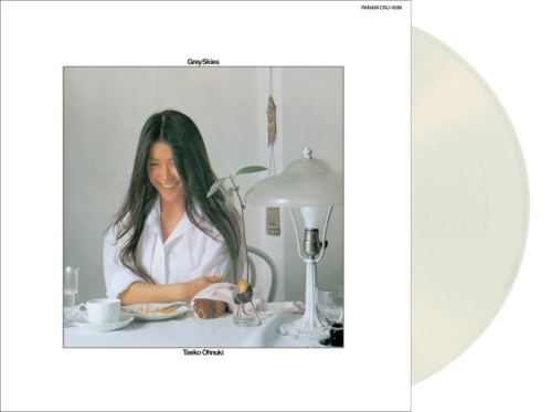 Grey Skies (Pure Color Vinyl) image 1