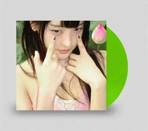 Cry jar/Cry jar (A Cappella) (Clear Light Green Vinyl) image 1