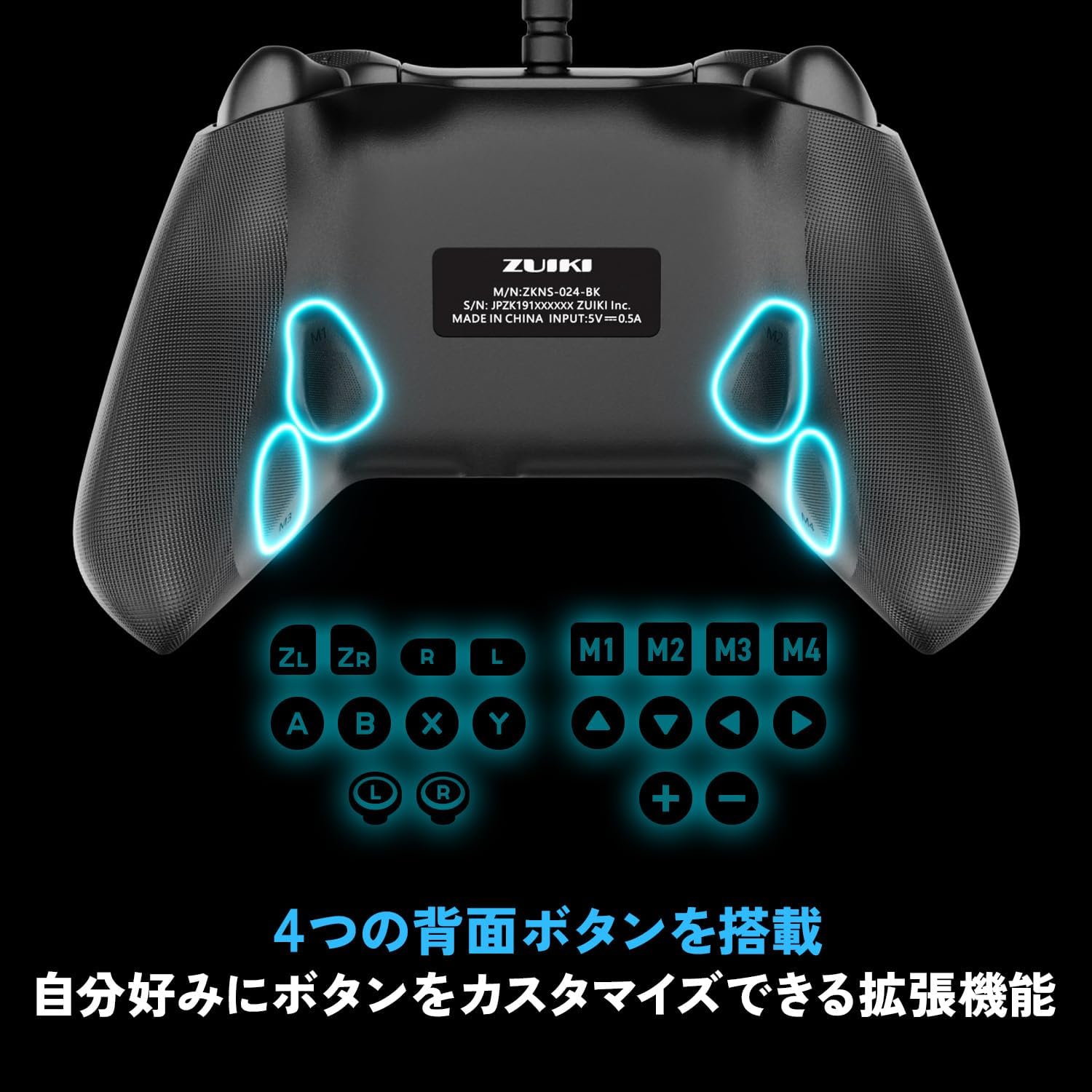 EVOTOP Axis Wired for Nintendo Switch 2 for Windows, Nintendo