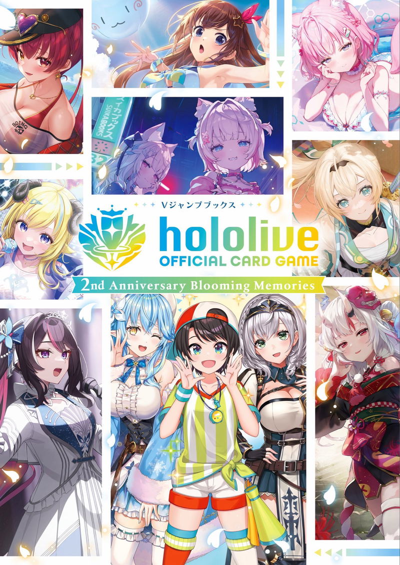 Hololive Official Card Game 2nd Anniversary Blooming Memories image 1