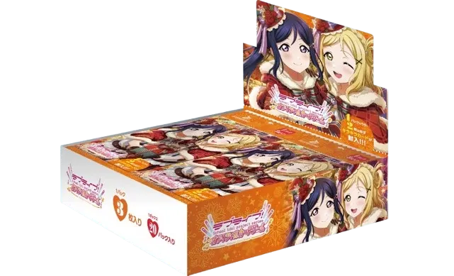 Love Live! Series Official Card Game Premium Booster Love Live! Sunshine!! Duo (Set of 20 Packs) image 1