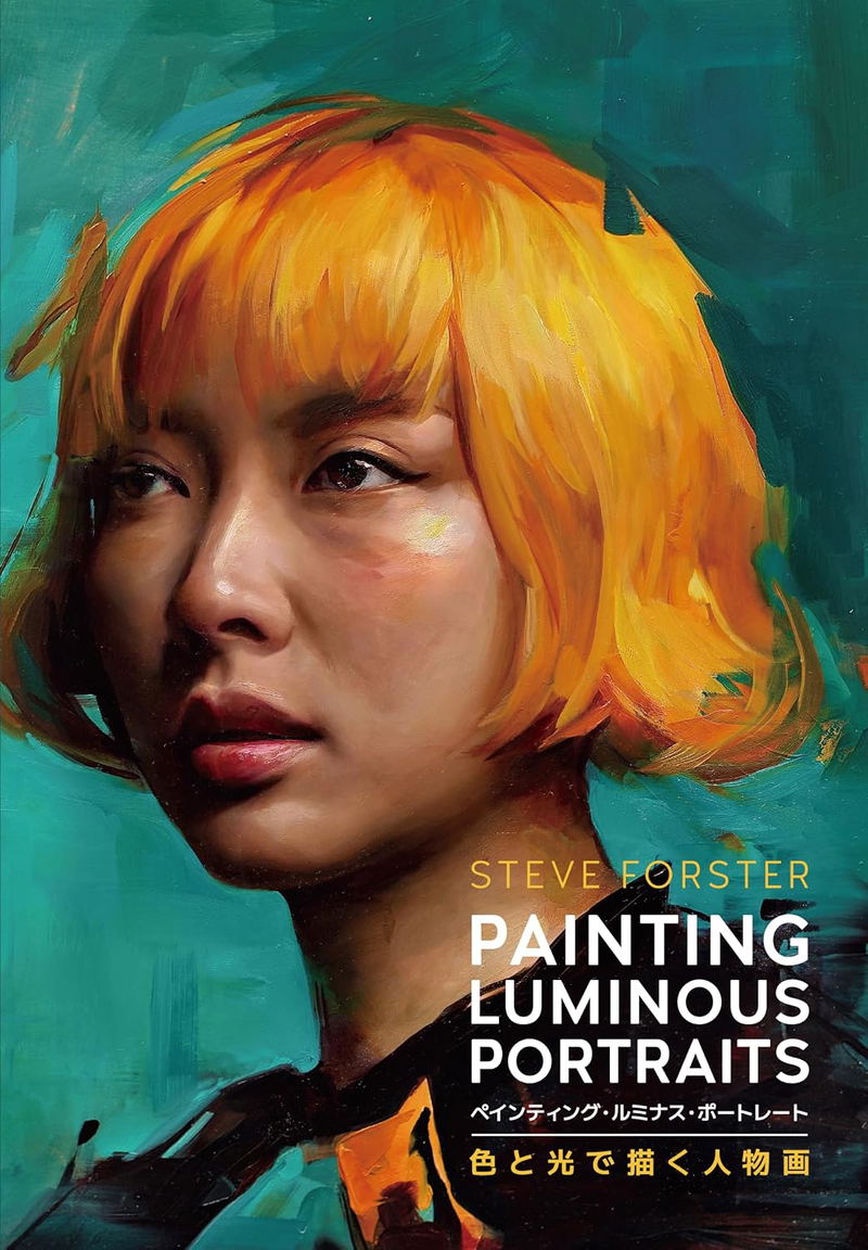 Painting Luminous Portraits: Portraits Painted With Color And Light image 1