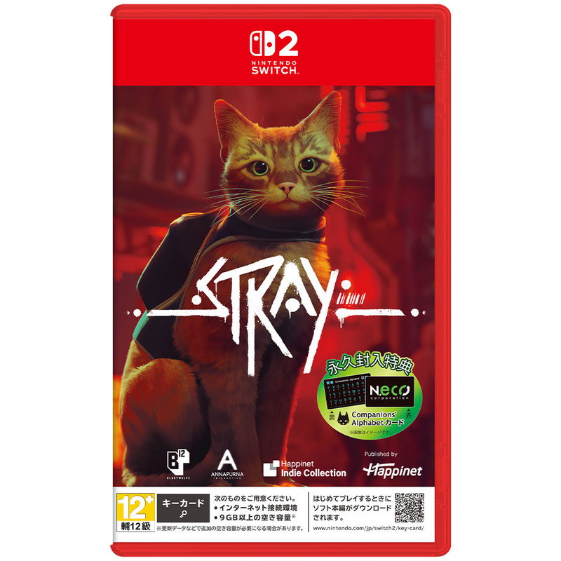 Stray (Multi-Language) <span class="ext" style="background-color: #ff8c00; color: #FFFFFF;">Game Key Cart</span> image 1