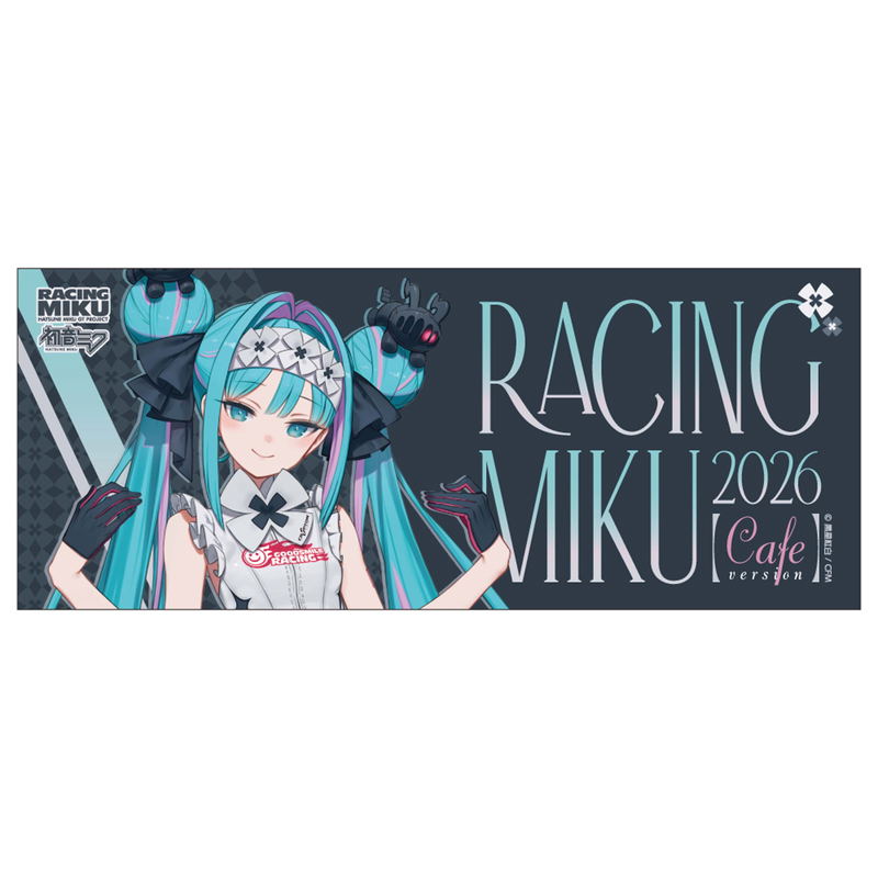 Racing Miku 2026 Cafe Ver. Face Towel image 1