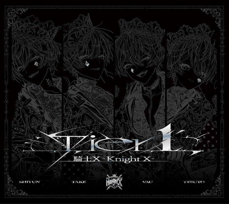 Tier1 [Limited Edition] image 1
