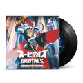 Orbitals Opening & Ending Theme Deluxe (Vinyl) thumbnail 1