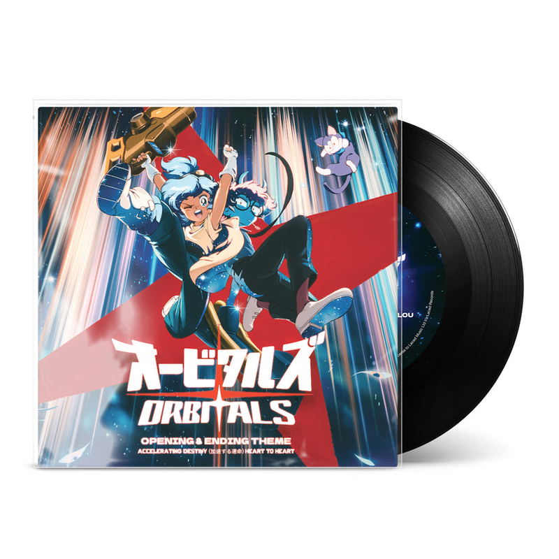 Orbitals Opening & Ending Theme Deluxe (Vinyl) image 1