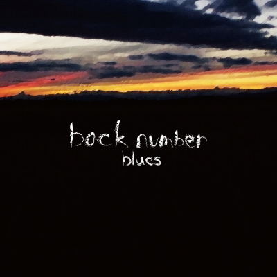 Blues [Limited Edition] (Vinyl) image 1