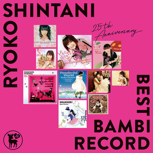 Ryoko Shintani 25th Anniversary Best Bambi Record (Vinyl) image 1