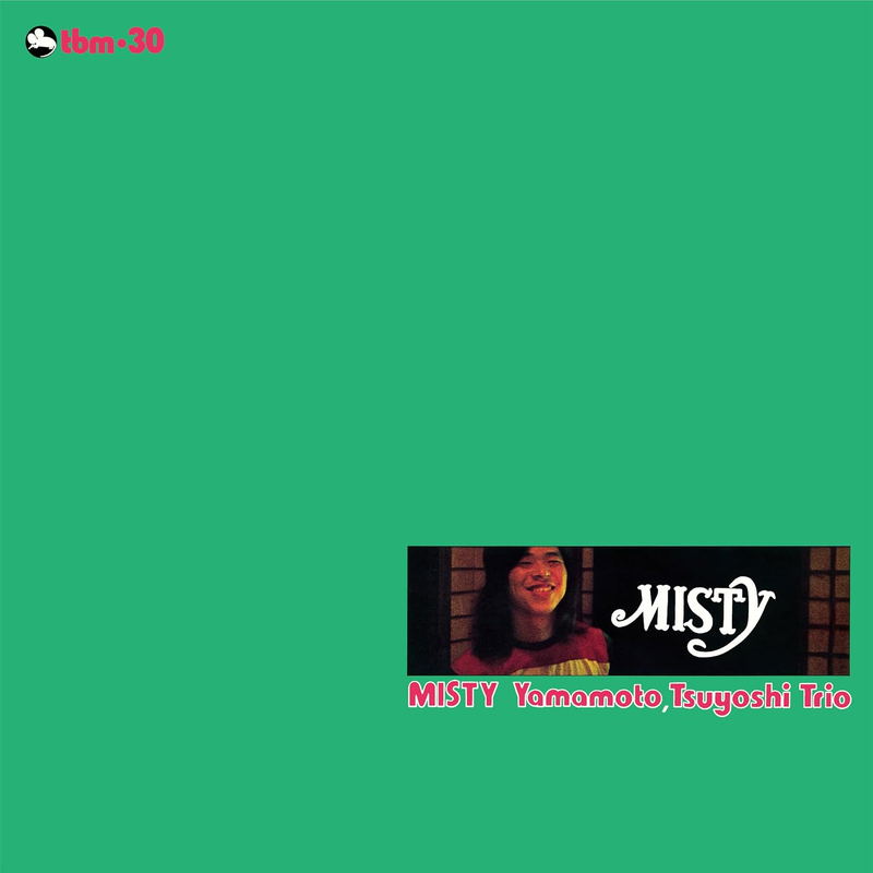 Misty [Limited Edition] (Vinyl) (Re-press) image 1