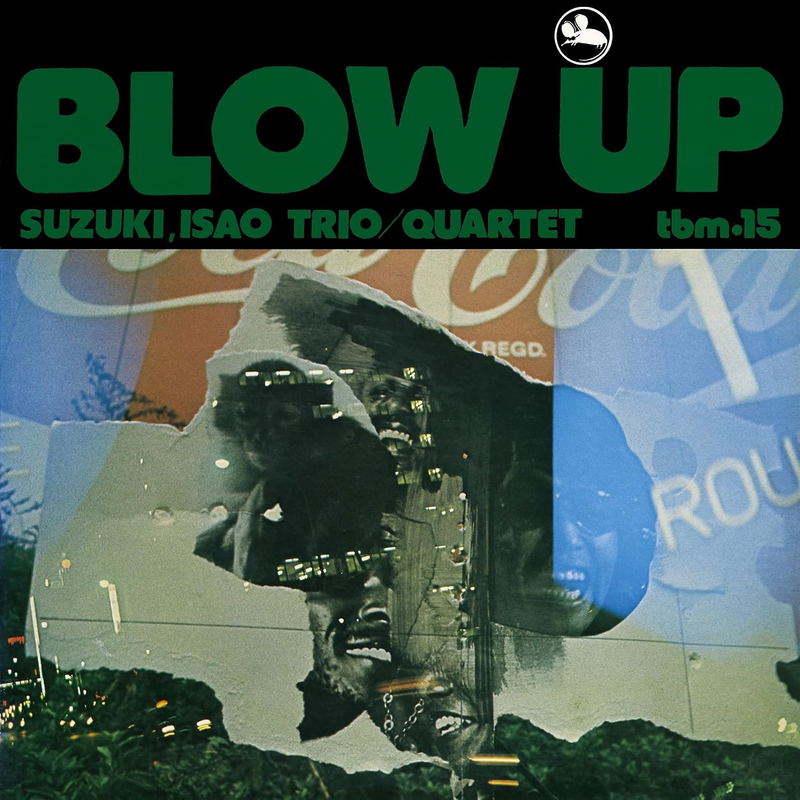 Blow Up [Limited Edition] (Vinyl) (Re-press) image 1