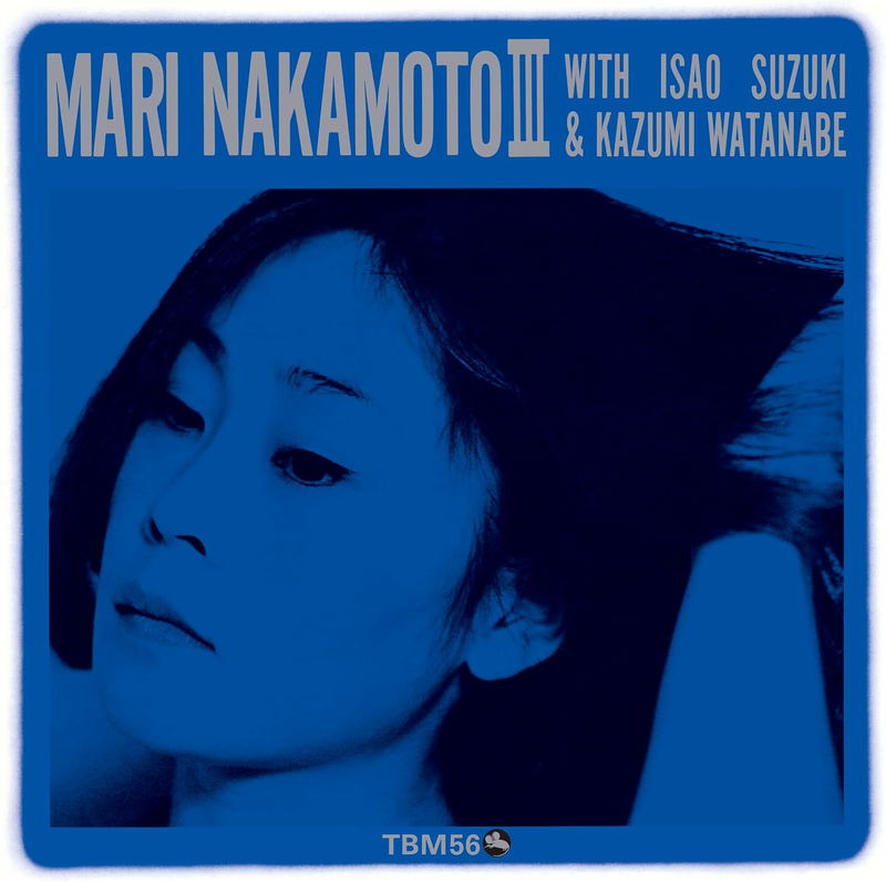 Mari Nakamoto III [Limited Edition] (Vinyl) (Re-press) image 1