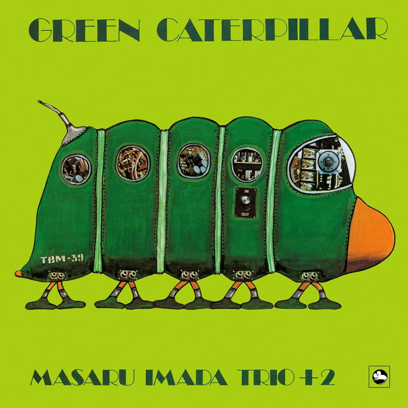 Green Caterpillar [Limited Edition] (Vinyl) (Re-press) image 1
