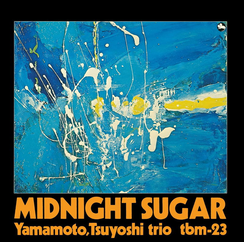 Midnight Sugar [Limited Edition] (Vinyl) (Re-press) image 1