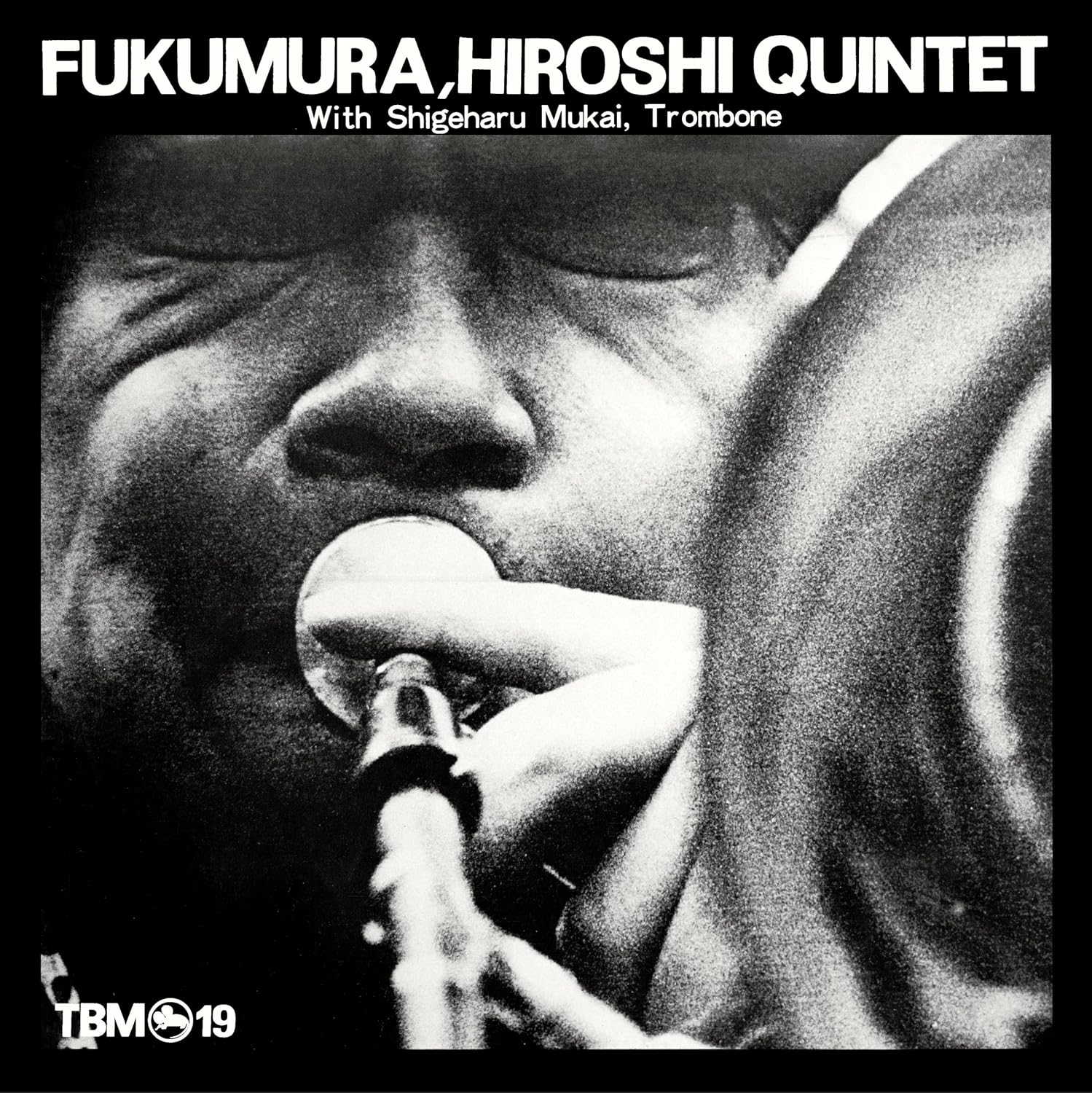 Fukumura Hiroshi Quintet [Limited Edition] (Vinyl) (Re-press