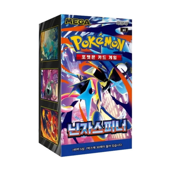 Pokemon Card Game Mega Expansion Pack Ninja Spinner M4 (Set of 30 Packs) (Korean Version) image 1