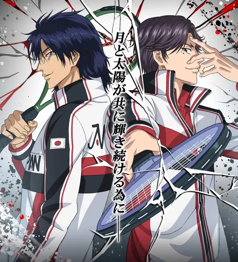 Kinkanshoku Phenomenal [Limited Edition] image 1