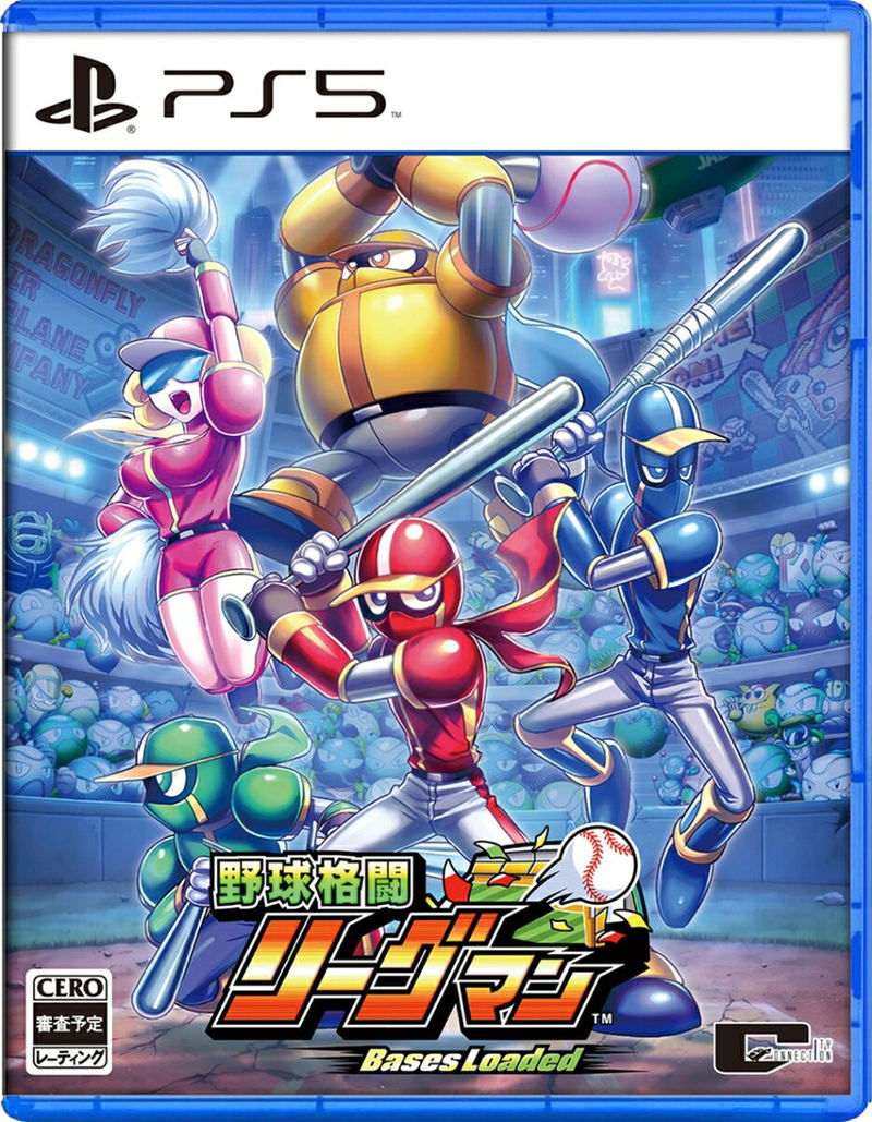 Ninja Baseball League-Man: Bases Loaded image 1