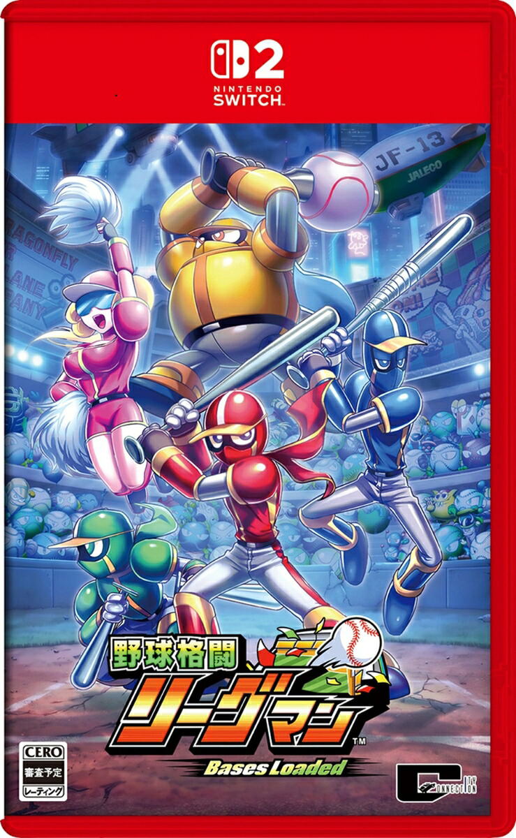 Ninja Baseball League-Man: Bases Loaded <span class="ext" style="background-color: #00e206; color: #FFFFFF;">Game Cart</span> image 1