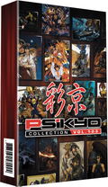 Psikyo Collection Vol. 1.2.3 Pack (Multi-Language) <span class="ext" style="background-color: #003082; color: #FFFFFF;">PLAY EXCLUSIVES</span> thumbnail 1