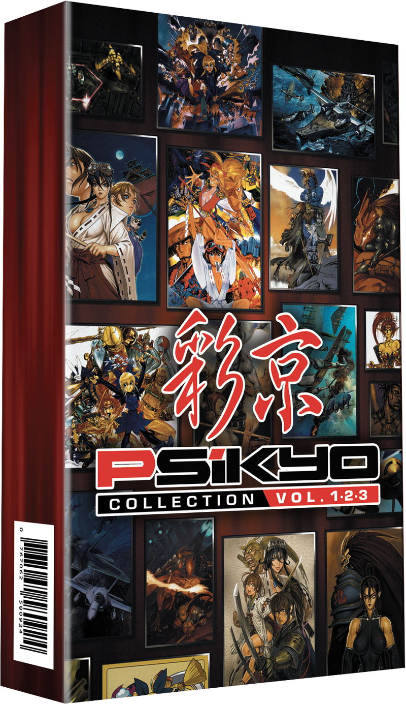 Psikyo Collection Vol. 1.2.3 Pack (Multi-Language) <span class="ext" style="background-color: #003082; color: #FFFFFF;">PLAY EXCLUSIVES</span> image 1