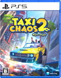 Taxi Chaos 2 (Multi-Language) thumbnail 1