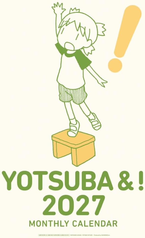 Yotsuba&! 2027 Wall Calendar image 1