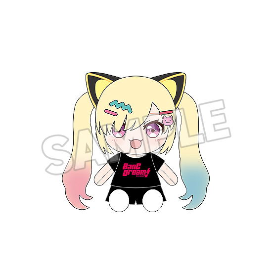 BanG Dream! Dress-Up Plushie Mugendai Mewtype Nakamachii Arale image 1