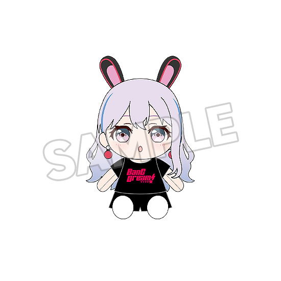 BanG Dream! Dress-Up Plushie Mugendai Mewtype Miyanaga Nonoka image 1