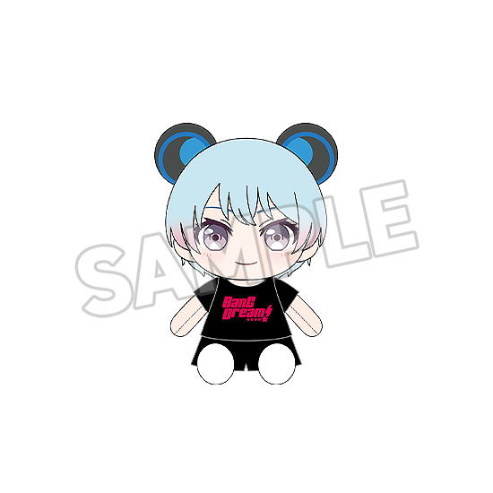BanG Dream! Dress-Up Plushie Mugendai Mewtype Minetsuki Ritsu image 1